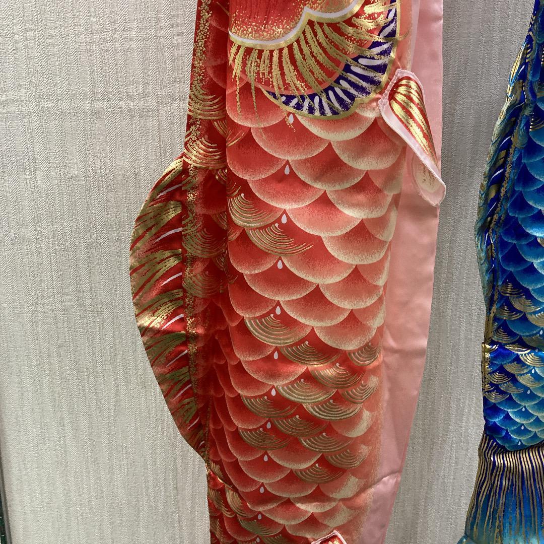 SKO68-鯉のぼり1.5mセット用　ベランダ鯉のぼりと吹流しのみ