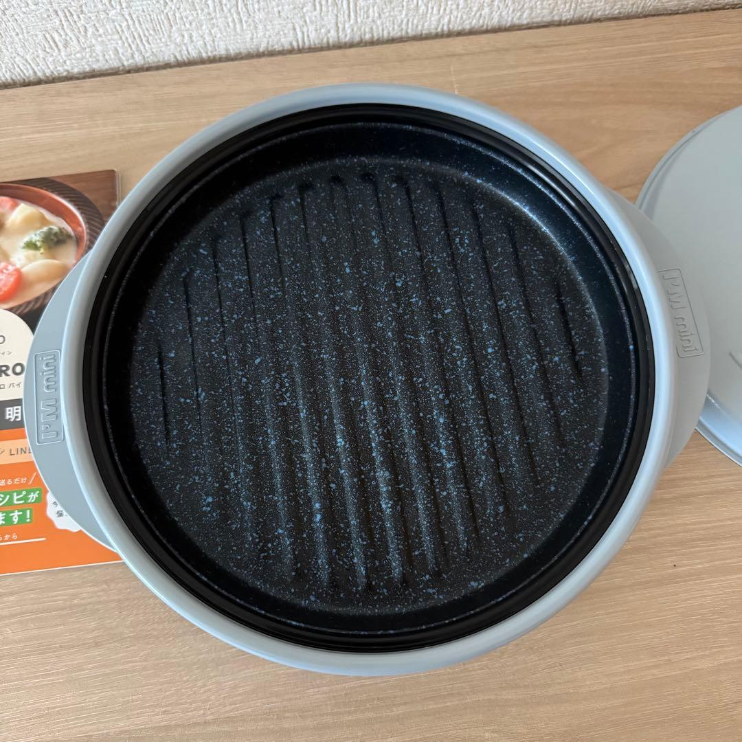 BRUNO レンジメートプロ