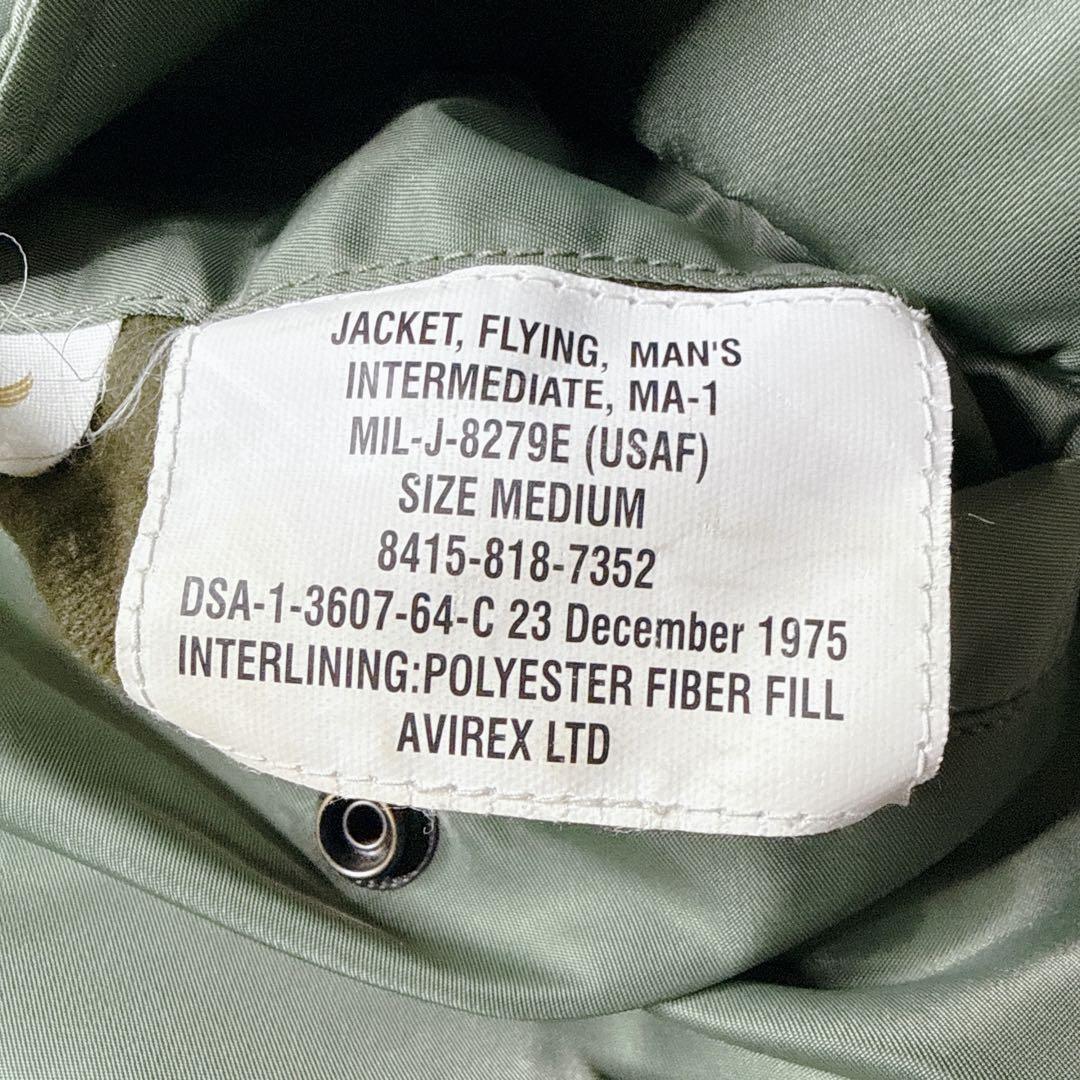✨美品✨ アビレックス MA-1 フライトジャケット 緑 Mサイズ　y2k 短丈
