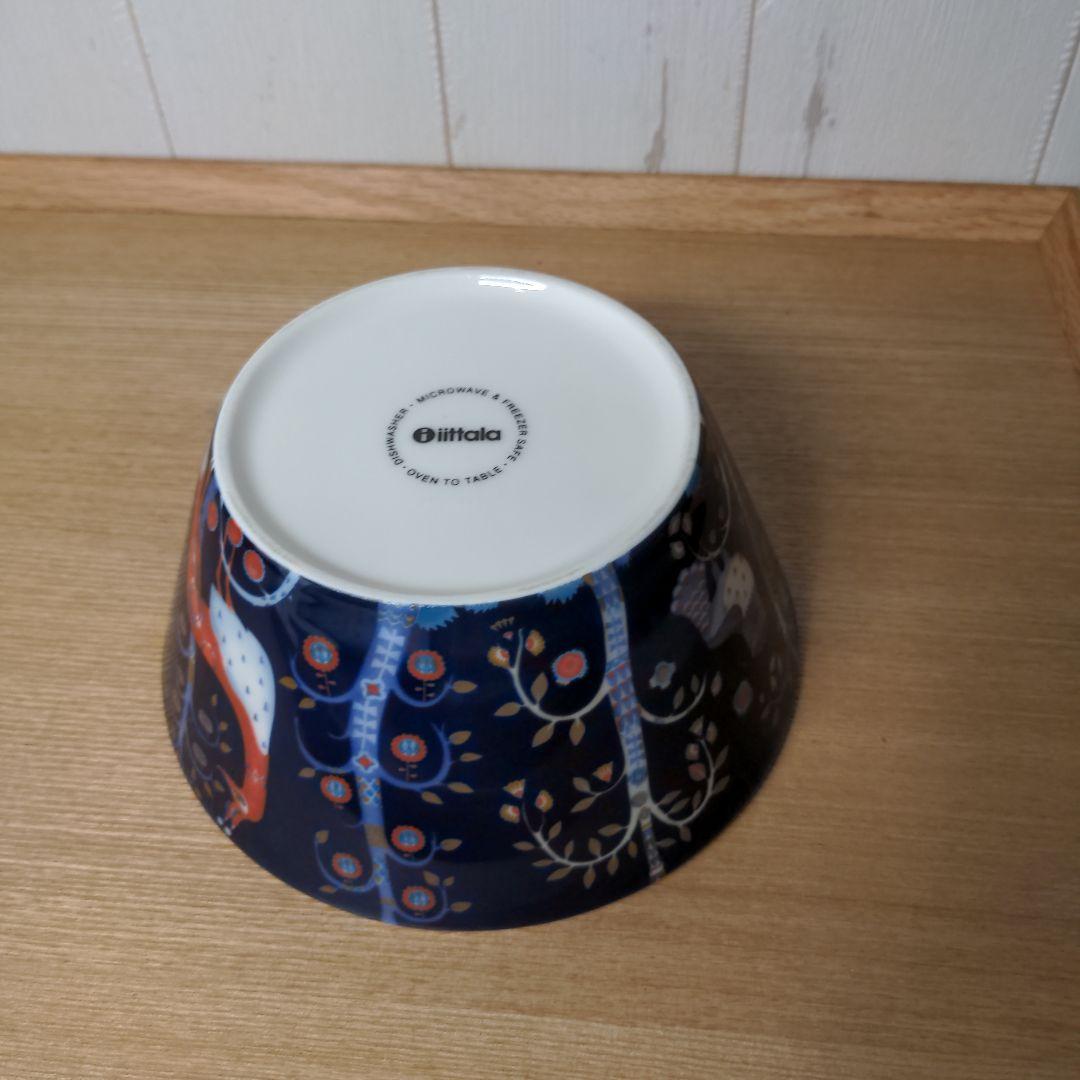 5枚セット★イッタラ　タイカ ボウル　大2個　小個