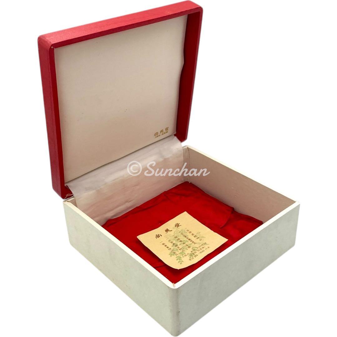 【未使用品】 尚美堂 七宝焼 六角皿五枚セット 専用箱 専用台付 松竹梅 銘々皿