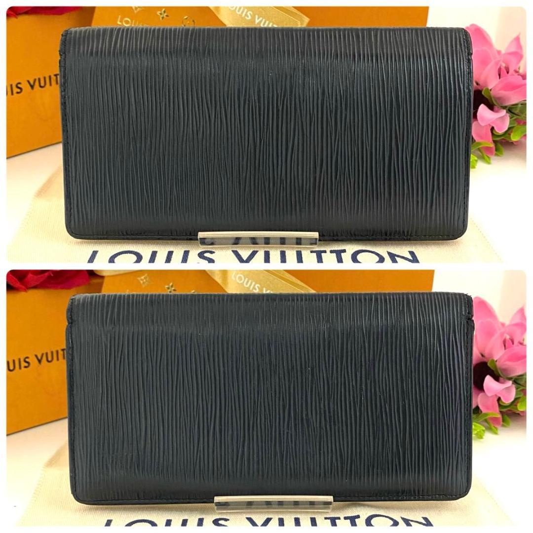 ルイ ヴィトン◎ポルトフォイユ ブラザ エピ ノワール ブラック 長財布