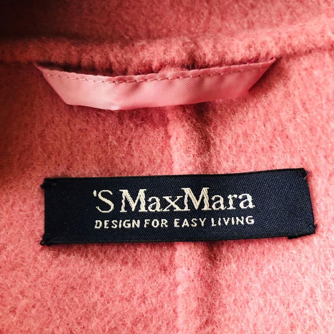 現行モデル✨美品 マックスマーラ ベルテッドコート クチートアマーノ ピンク M