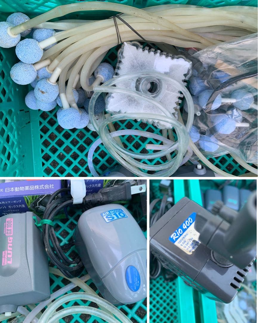 ◉業務用◉総額30万円以上◉水耕栽培キット◉まとめて一式◉動作確認済み・中古美品