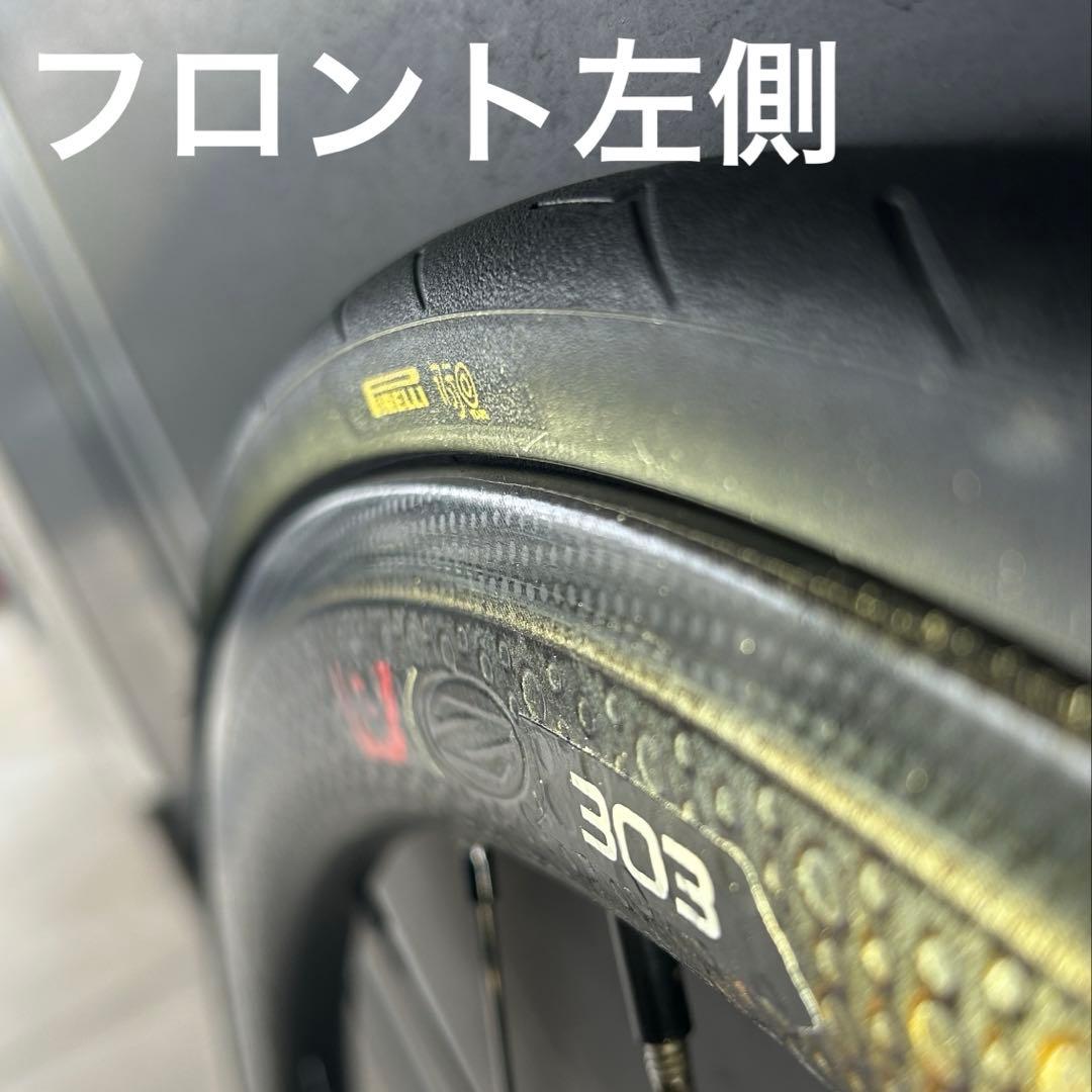 【Mii】ZIPP 303 Firecrestホイールセット