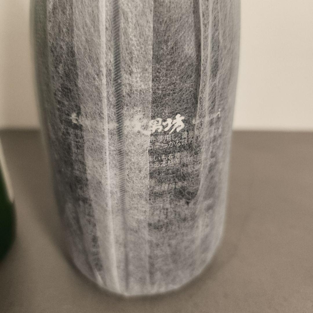 焼酎セット 魔王・次男坊・荒城の月