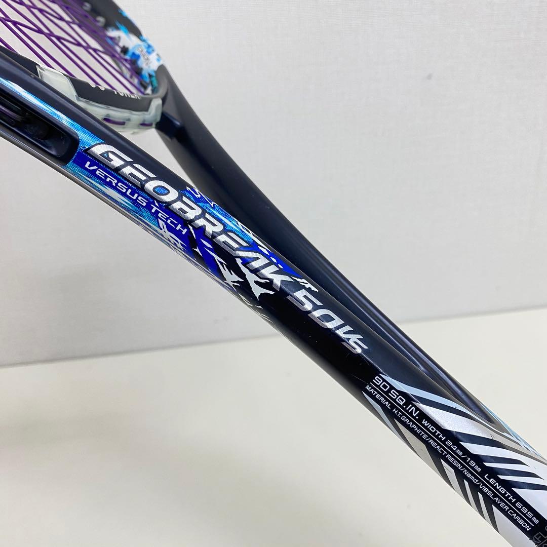 YONEX ヨネックス GEOBREAK ジオブレイク 50VS 軟式 ラケット