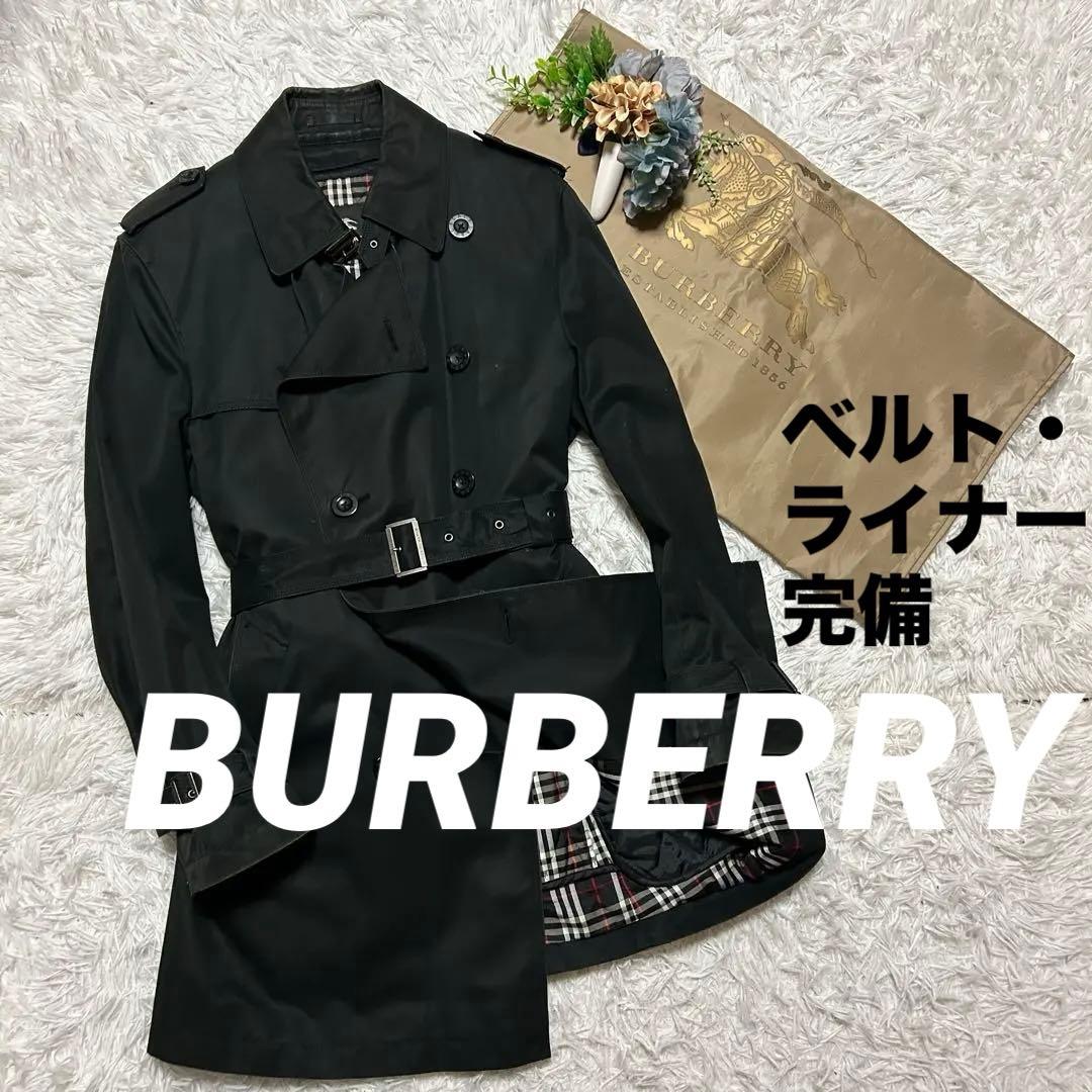 【】トレンチコート バーバリーブラックレーベル 黒 ノバチェック ライナー