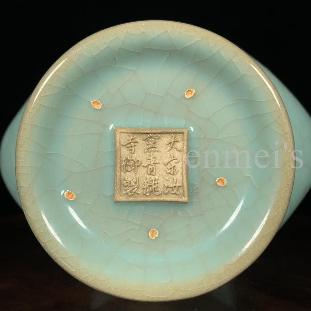 宋汝窯 氷裂紋 銘文双鳳尊 高さ22cm 直径12.5cm 陶芸 文房具 置物