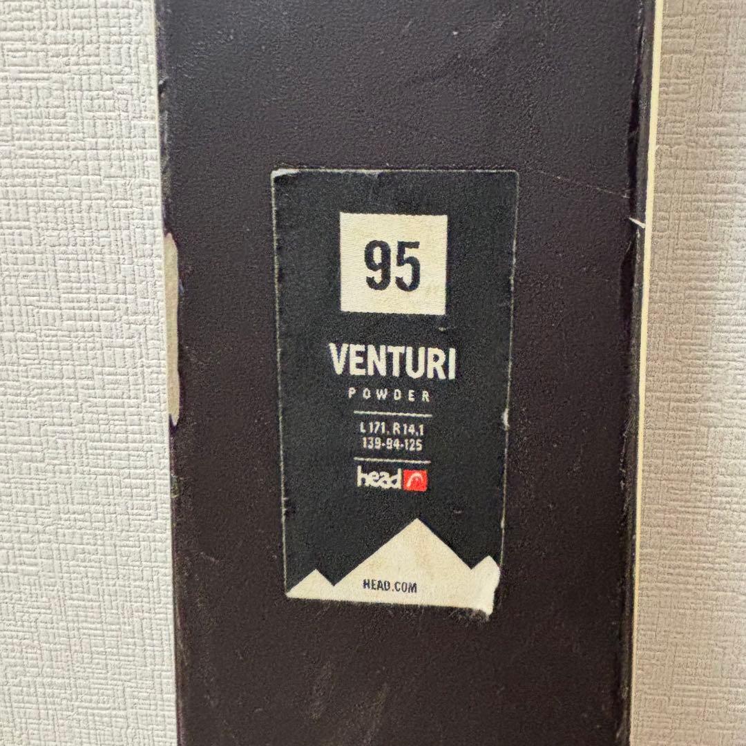 HEAD Venturi 95 スキー板 ヘッド 171cm