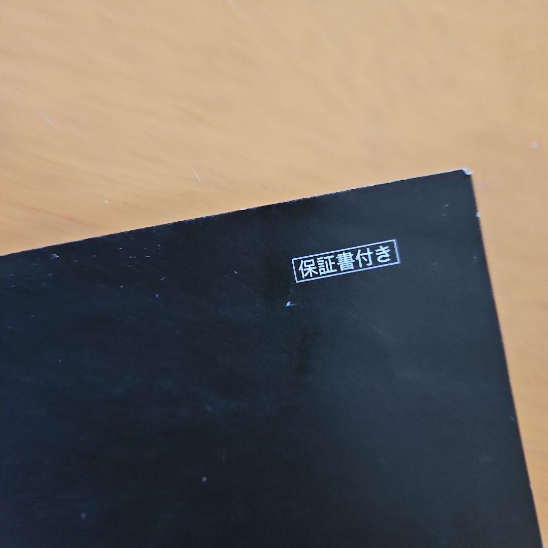 Panasonic バイタリフトRF 美顔器