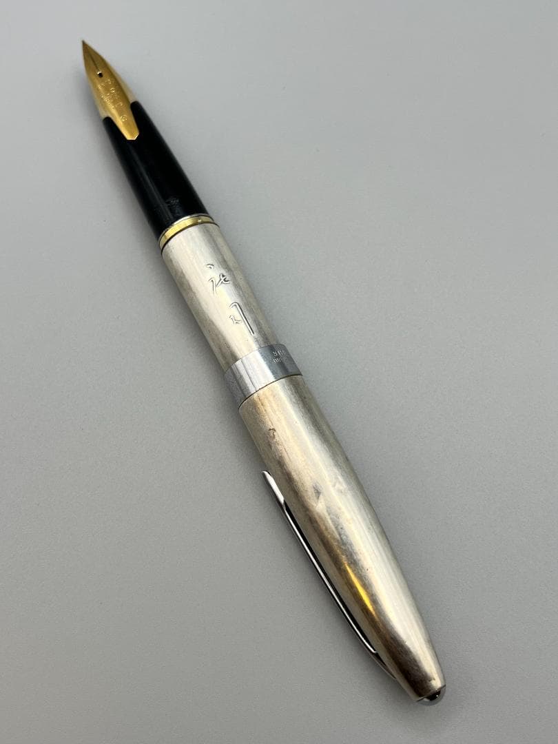 【海】パイロット スターリングシルバー 万年筆 大型ペン先/18K-750