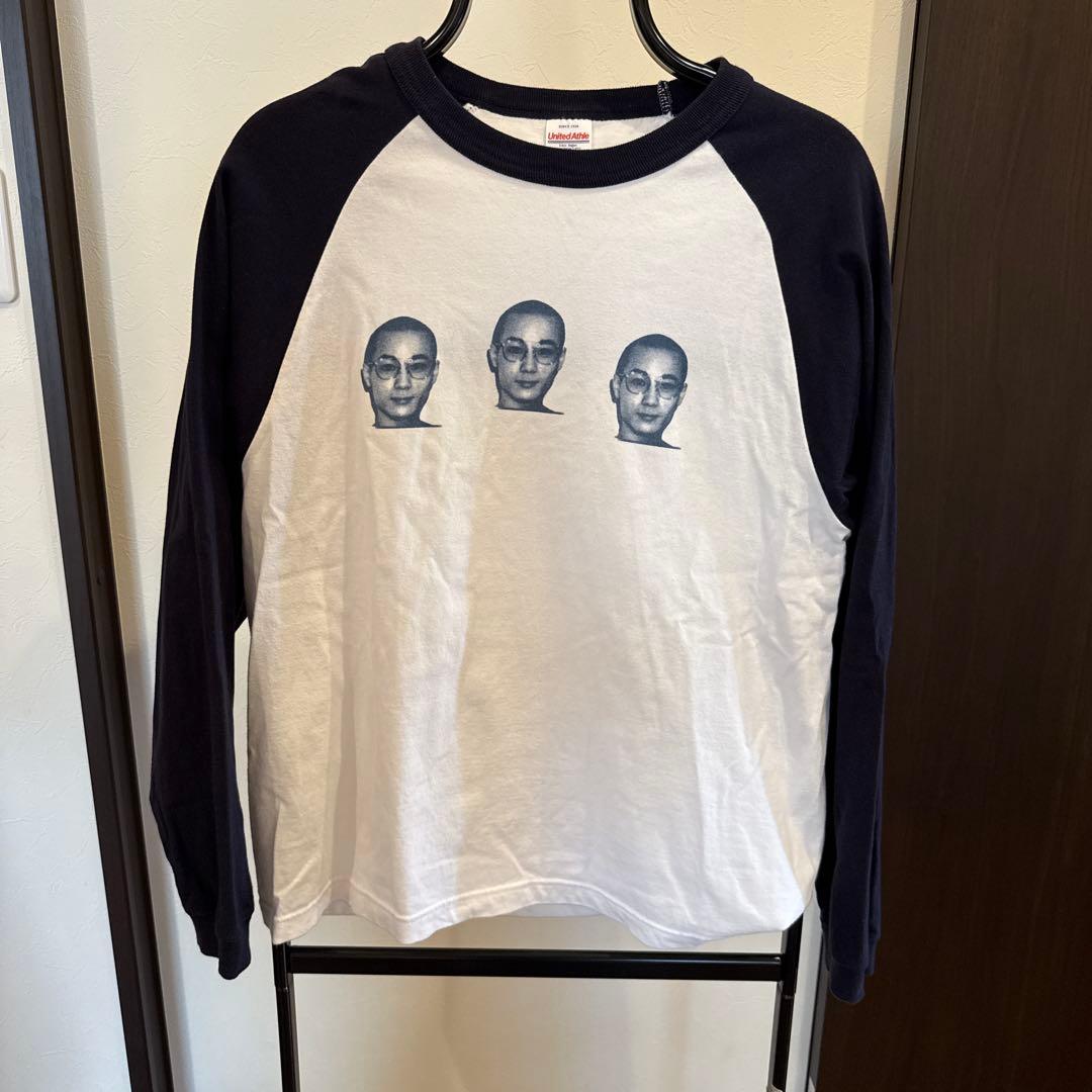 araki United Athle 5048-01 M 長袖Tシャツ