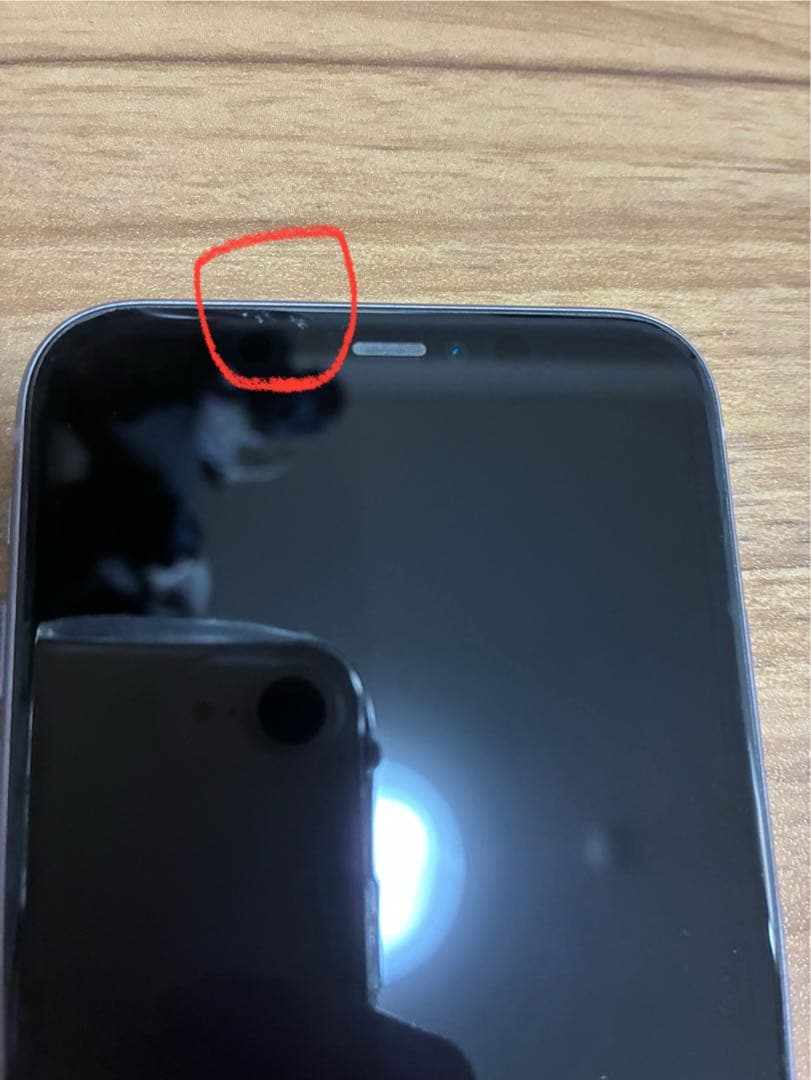 【美品】Apple iPhone 11 パープル 本体