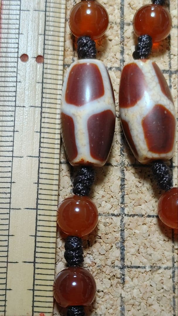 上肯西蔵紅玉髄龍紋天珠チベット直送、金剛七眼天珠40㎜虎牙如意招財亀甲天地瑪瑙