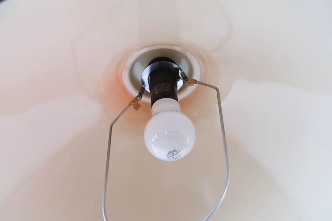 ペンダントライト　ポストモダン　ミッドセンチュリー　スペースエイジ　ヴィンテージ