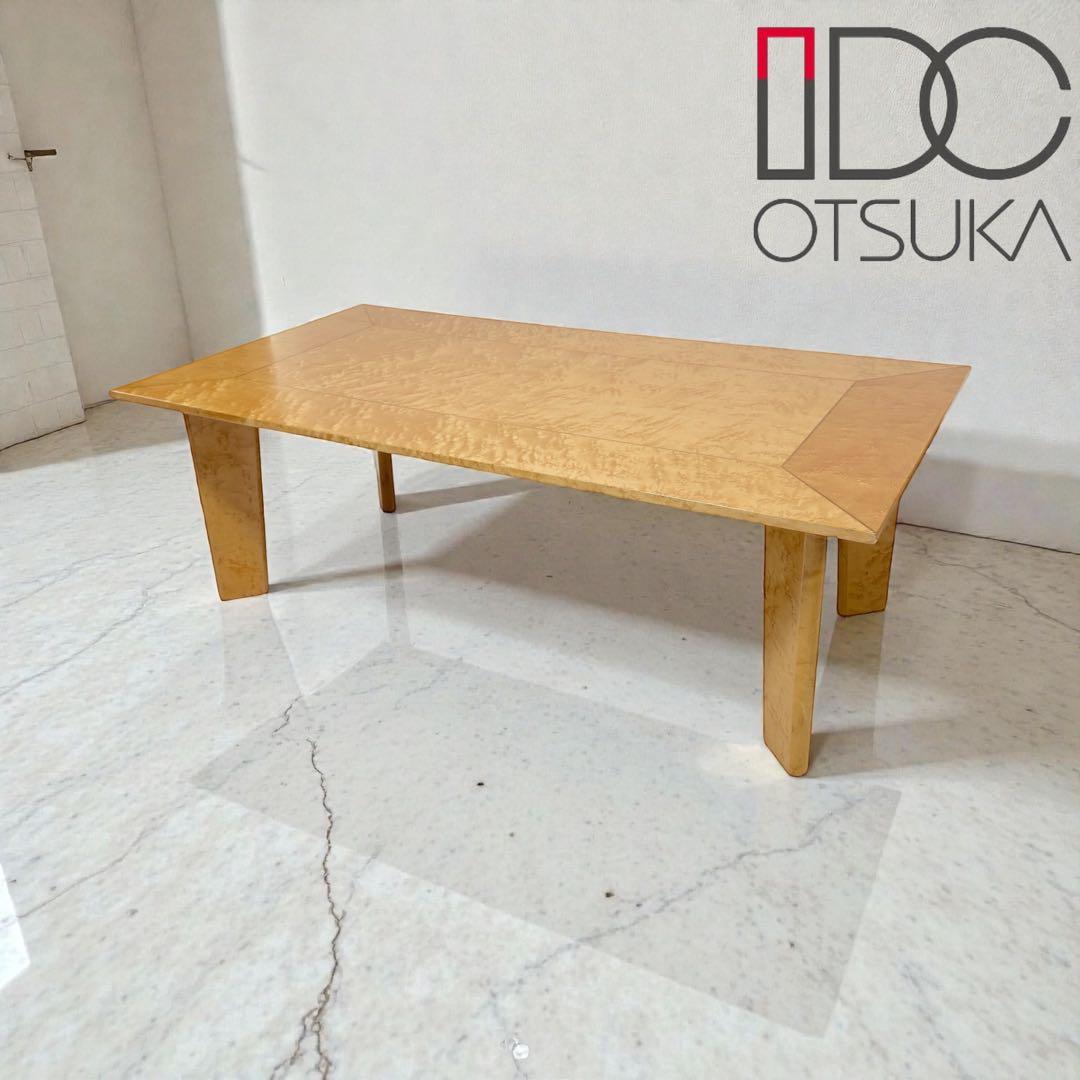 定価30万 IDC 大塚家具 スプレンダー バーズアイメープル リビングテーブル