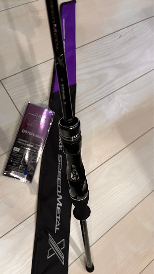 ラグゼ スピードメタルX B510H-solid イカメタル オモリグ がまかつ