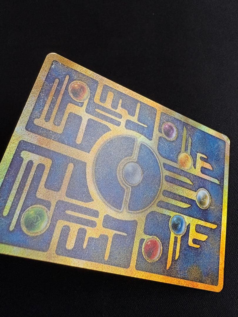 古代ミュウ　初期エラー版Nintedo 劇場版ポケモンルギア爆誕