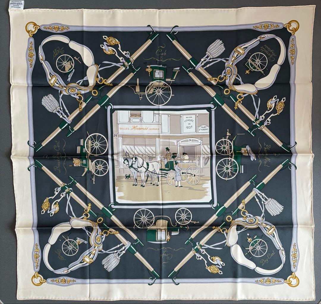 エルメス HERMES カレ 70 パロニエ ダークグリーン シルクスカーフ