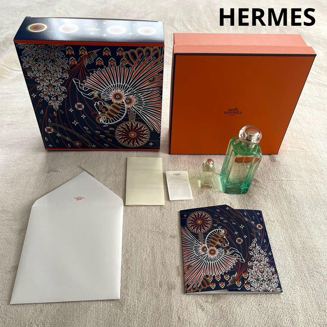 【HERMES】訳ありクリスマスコフレ2020 「ナイルの庭」