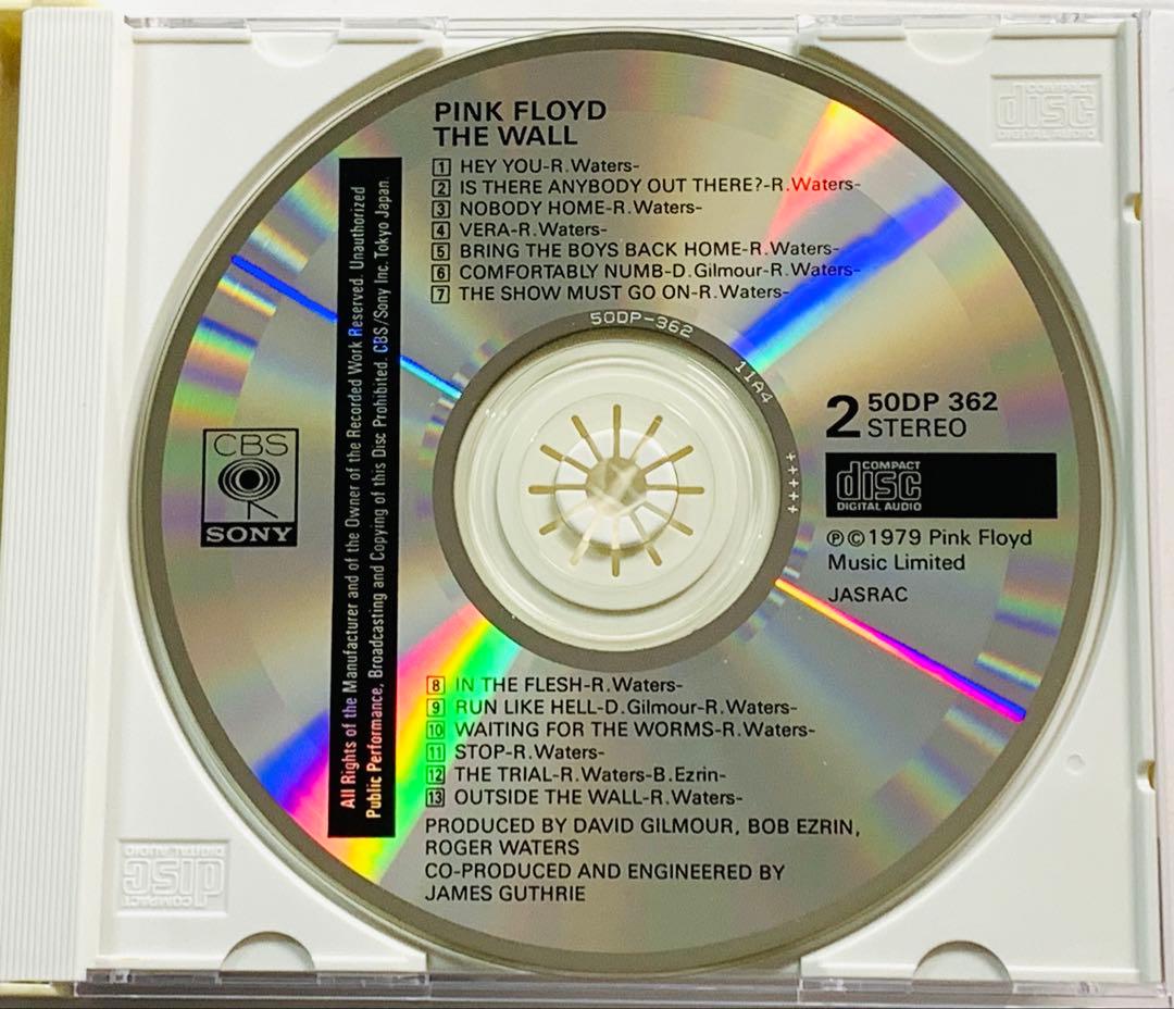 50DP361-2☆ピンク・フロイド/ザ・ウォール 旧規格 初期盤 希少盤