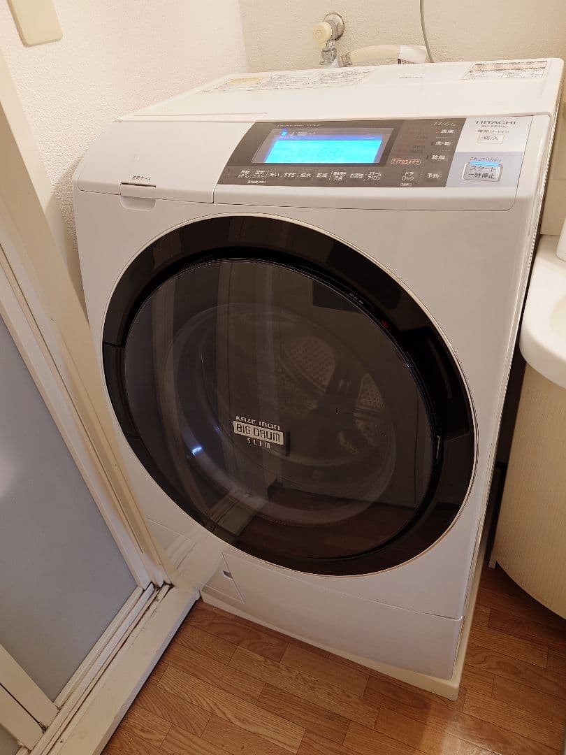 日立 ドラム式洗濯乾燥機 BD-S8800L 11kg/6kg ドラム式洗乾機