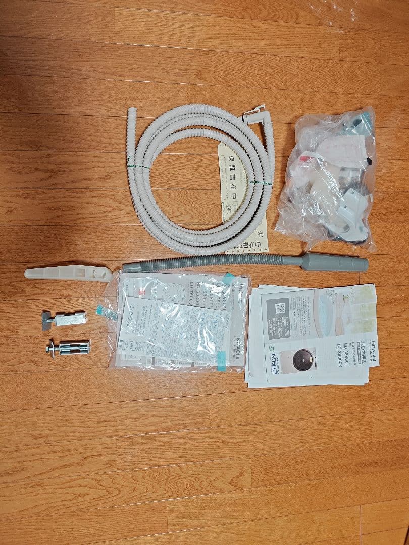 日立 ドラム式洗濯乾燥機 BD-S8800L 11kg/6kg ドラム式洗乾機