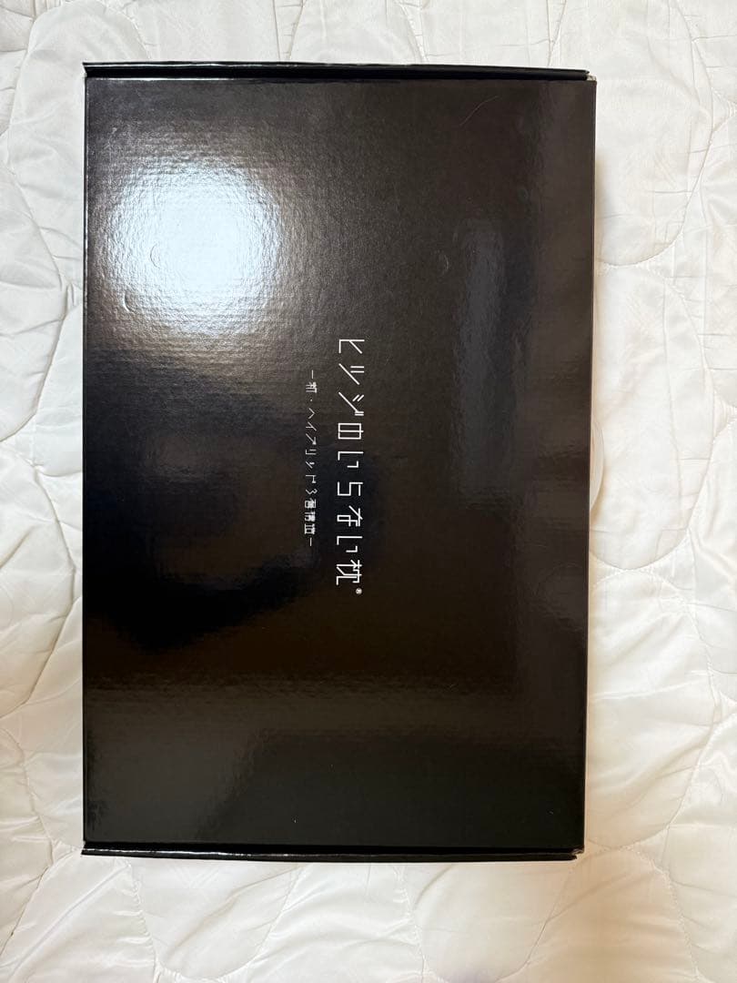 ヒツジのいらない枕 新・ハイブリッド3層構造 正規品