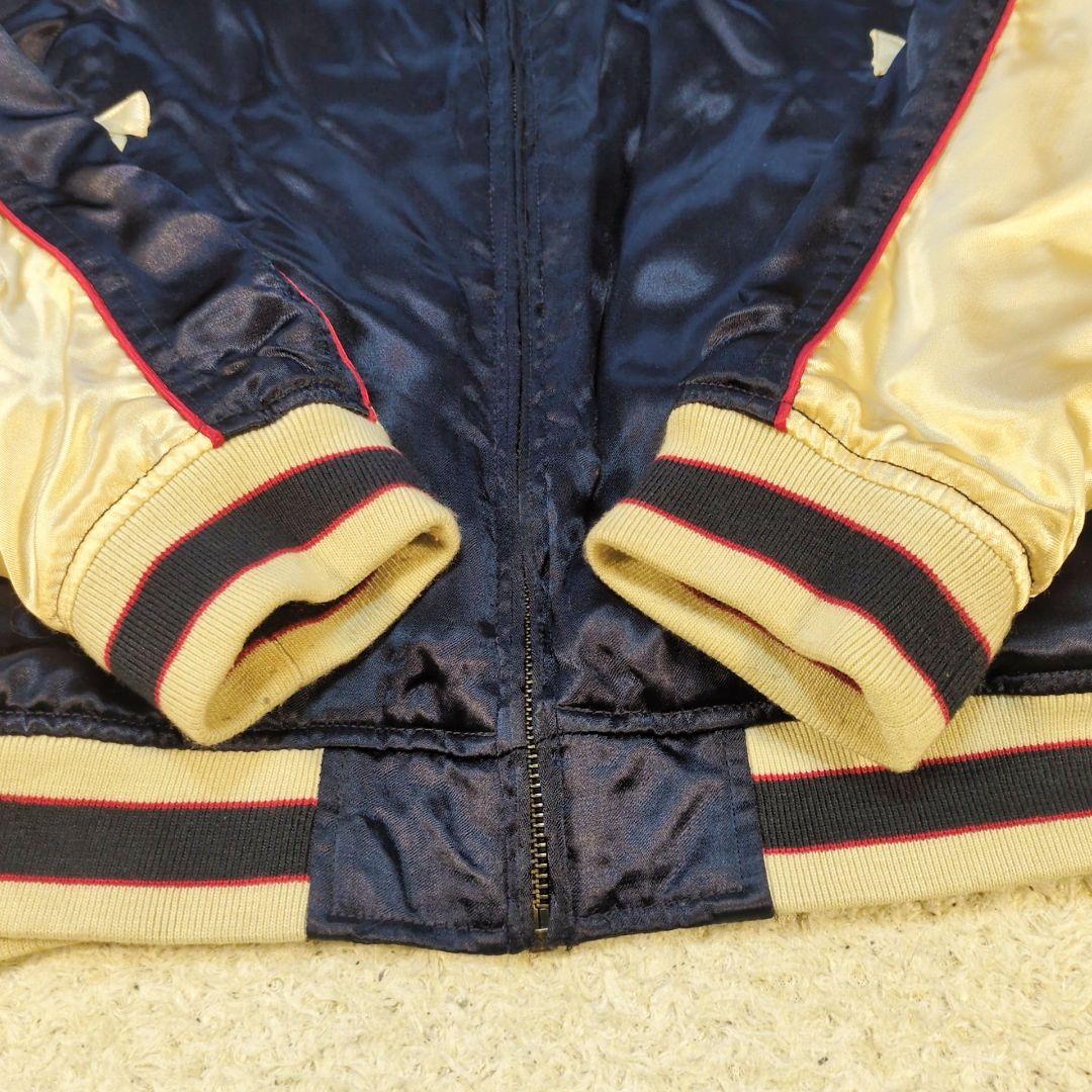 悟空本舗　リバーシブルスカジャン　サイズL　鯉刺繍