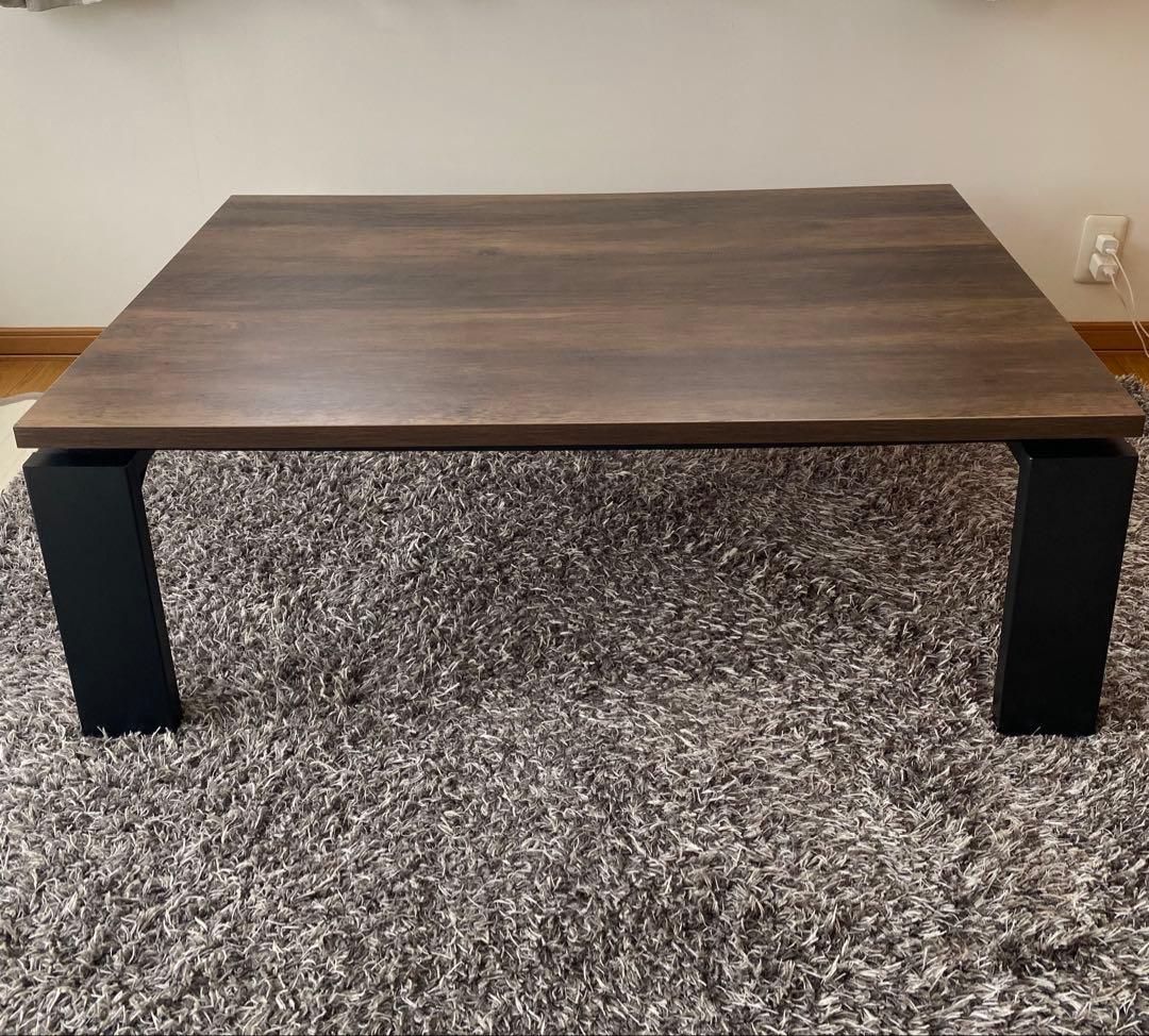 ニトリ　こたつテーブル　フロットS105 ヴィンテージ