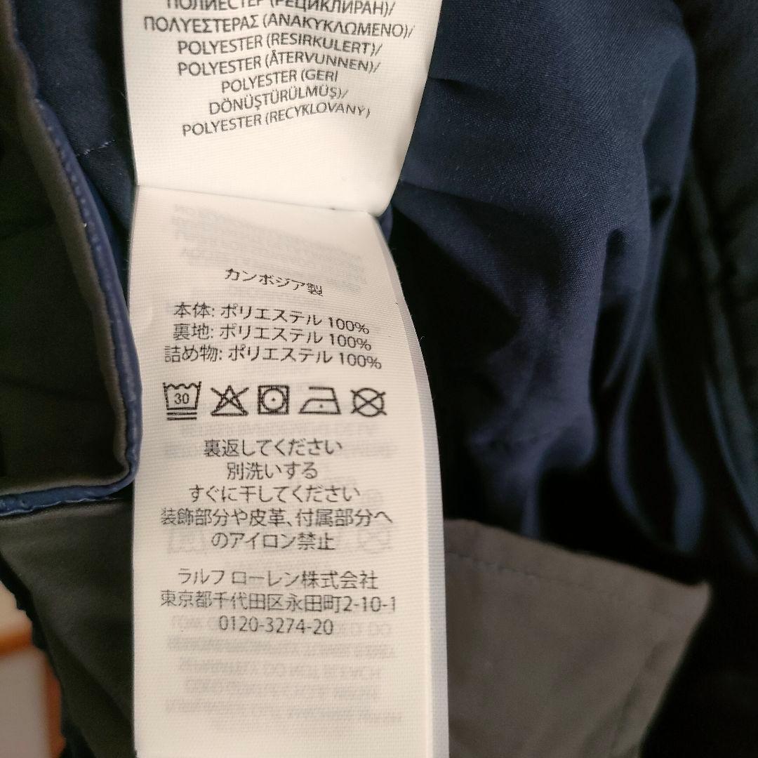 【SALE】RLX RALPH LAUREN 中綿 ゴルフパンツ 撥水 紺 k