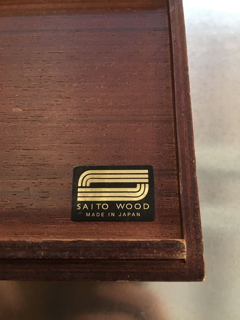 サイトーウッド　木製カトラリートレー　箸入れ　　スプーン　フォーク入れ