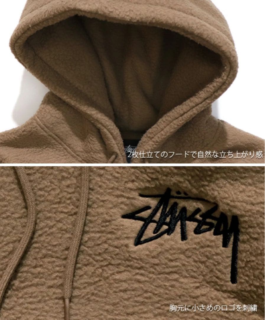 トップス STUSSY BROUSON POLAR FLEECE HOOD