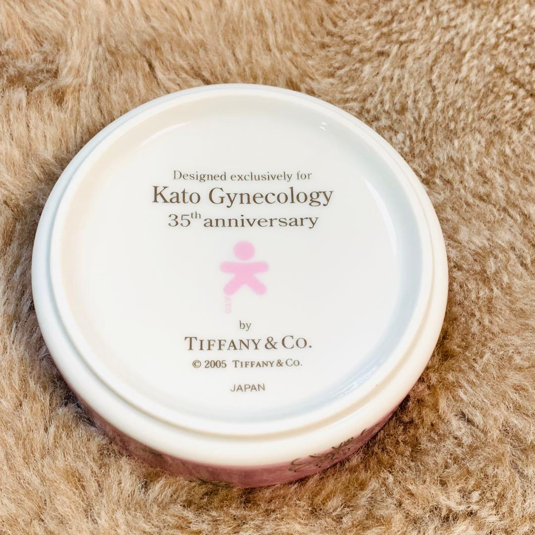 美品★TIFFANY & Co. ボンボニエール ピンク 匿名配送