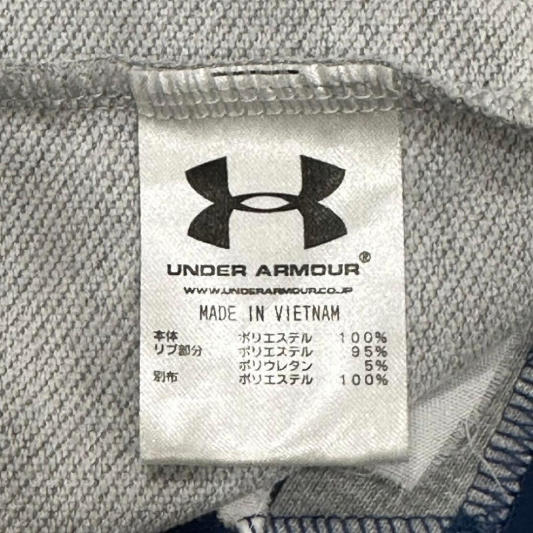 【完売品‼️】UNDER ARMOUR ジャージ上下 パーカー パンツ 灰迷彩SM