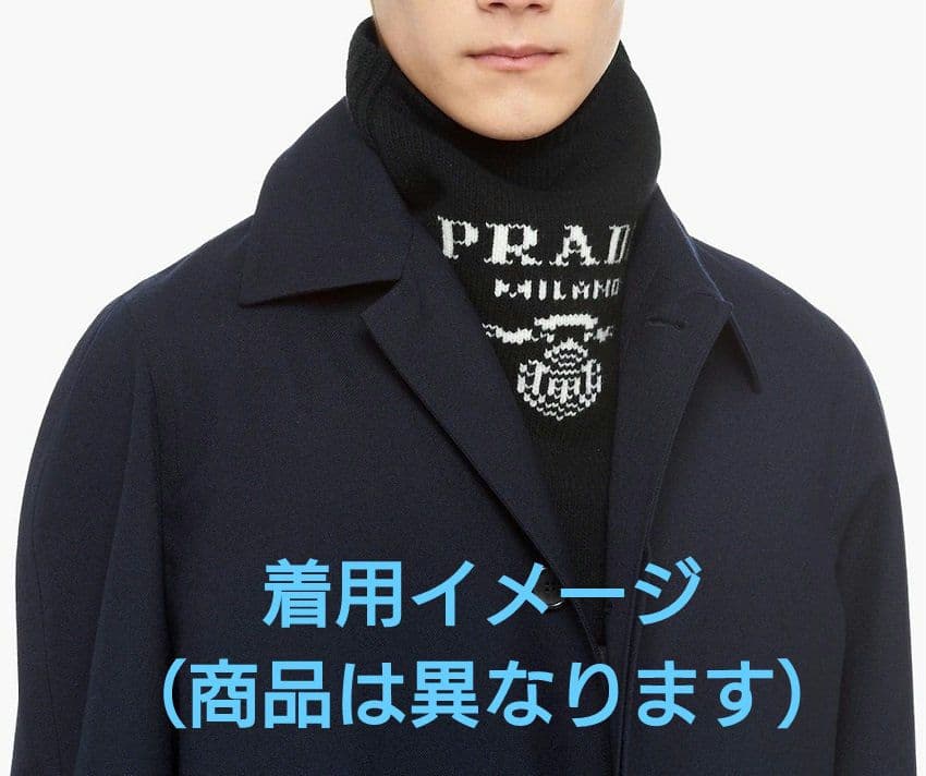 ■新品9万!PRADAプラダ／厚手ケーブルリブニットデザインネックウォーマー