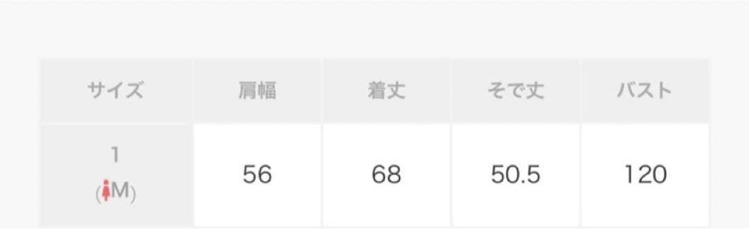 トップス clane W FACE CUT NECK WIDE KNIT TOPS