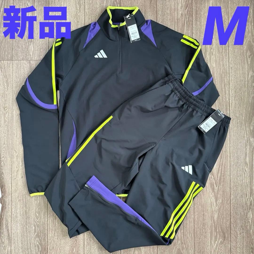 新品割安 adidas アディダス プラクティス ウォームアップ 上下セット M