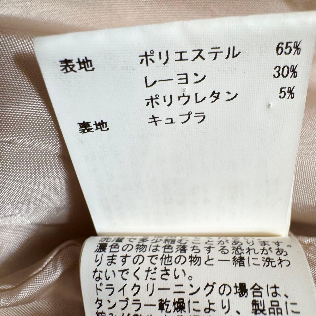 ねこじゃらし様美品 アナイ ダブルクロスフードコート ウエストリボン ガウン