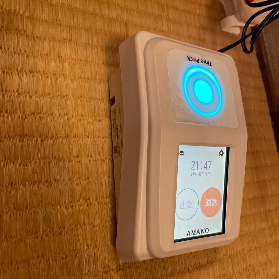 アマノ タイムレコーダーTimeP@CK iC IV