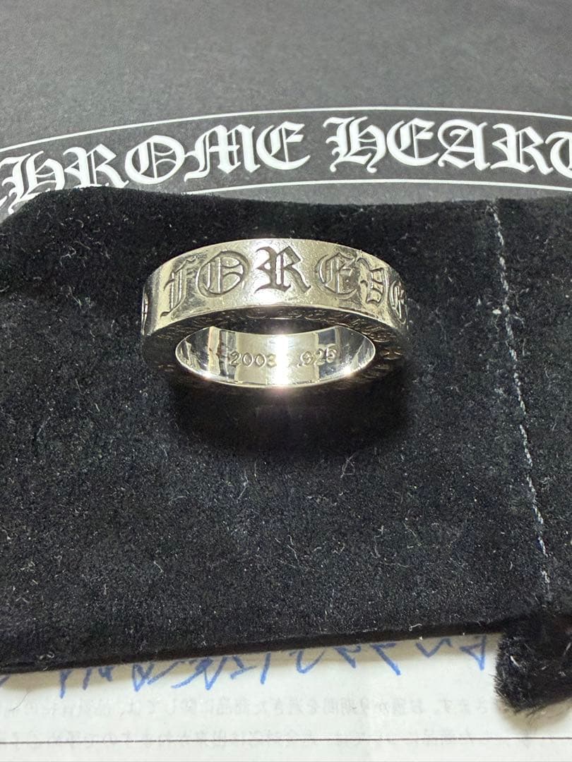 CHROME HEARTS spacer foreverリング　6mm