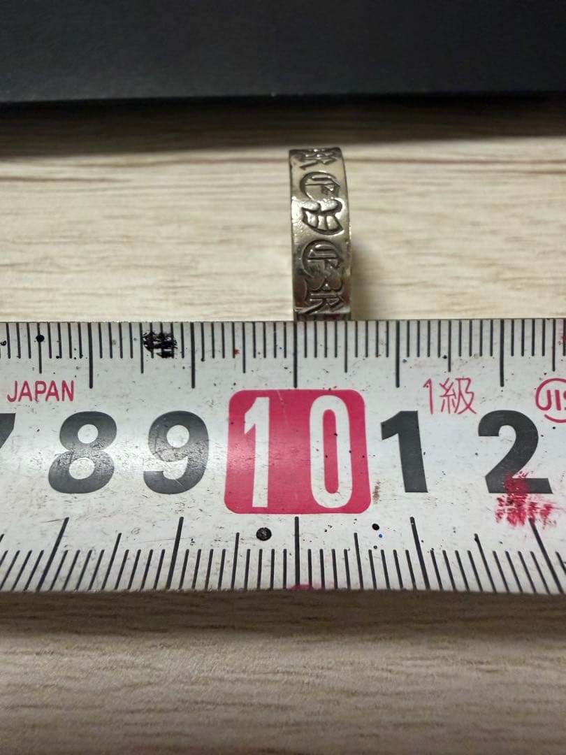 CHROME HEARTS spacer foreverリング　6mm