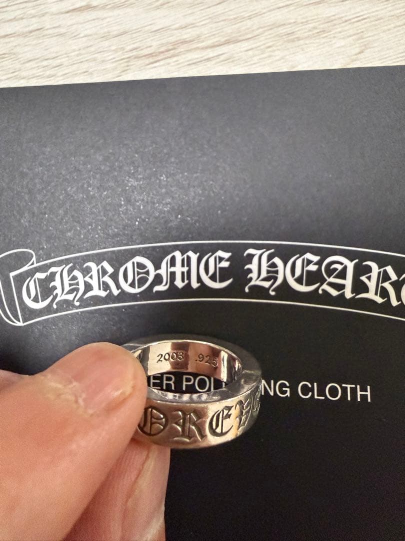 CHROME HEARTS spacer foreverリング　6mm
