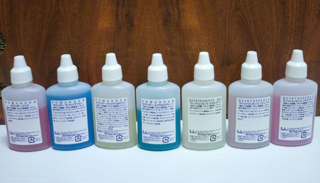 オーラソーマ ポマンダー＆クイントエッセンス 7本セット