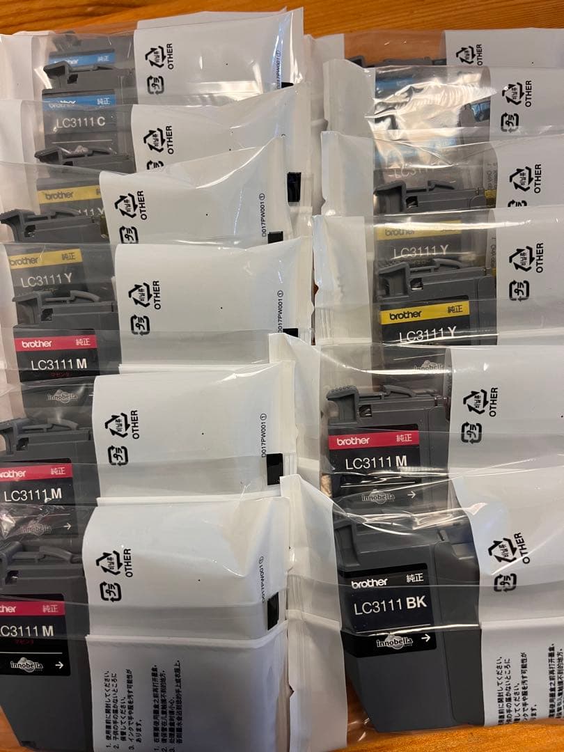 Brother LC3111 インクカートリッジセット