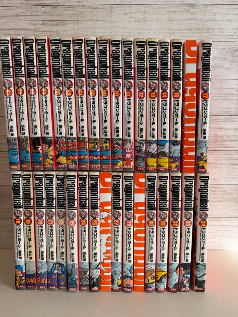 ドラゴンボール 完全版　全巻セット1〜34巻