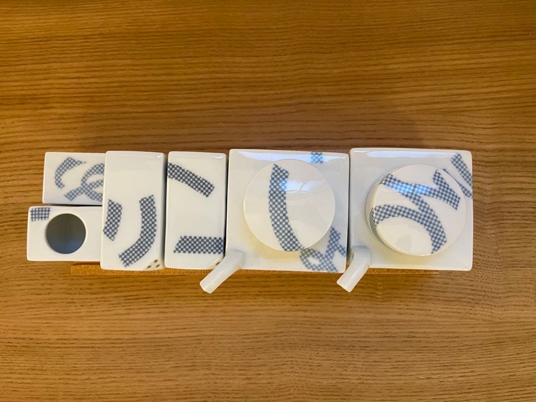 ［ぷー］白山陶器 コンディメント7点セット