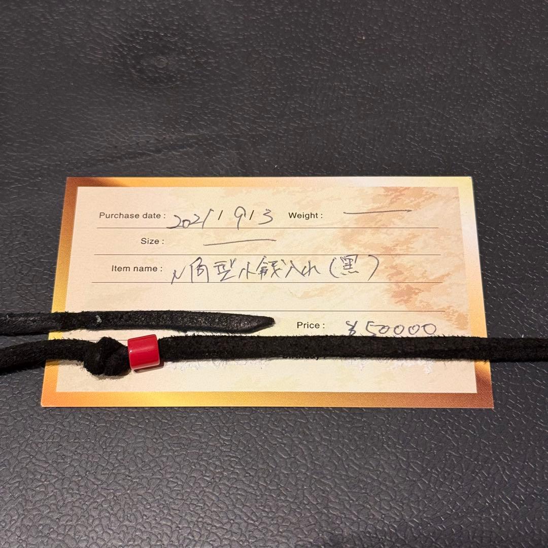 goro's ゴローズ 財布 角型小銭入れ 黒 ギャランティーカード付