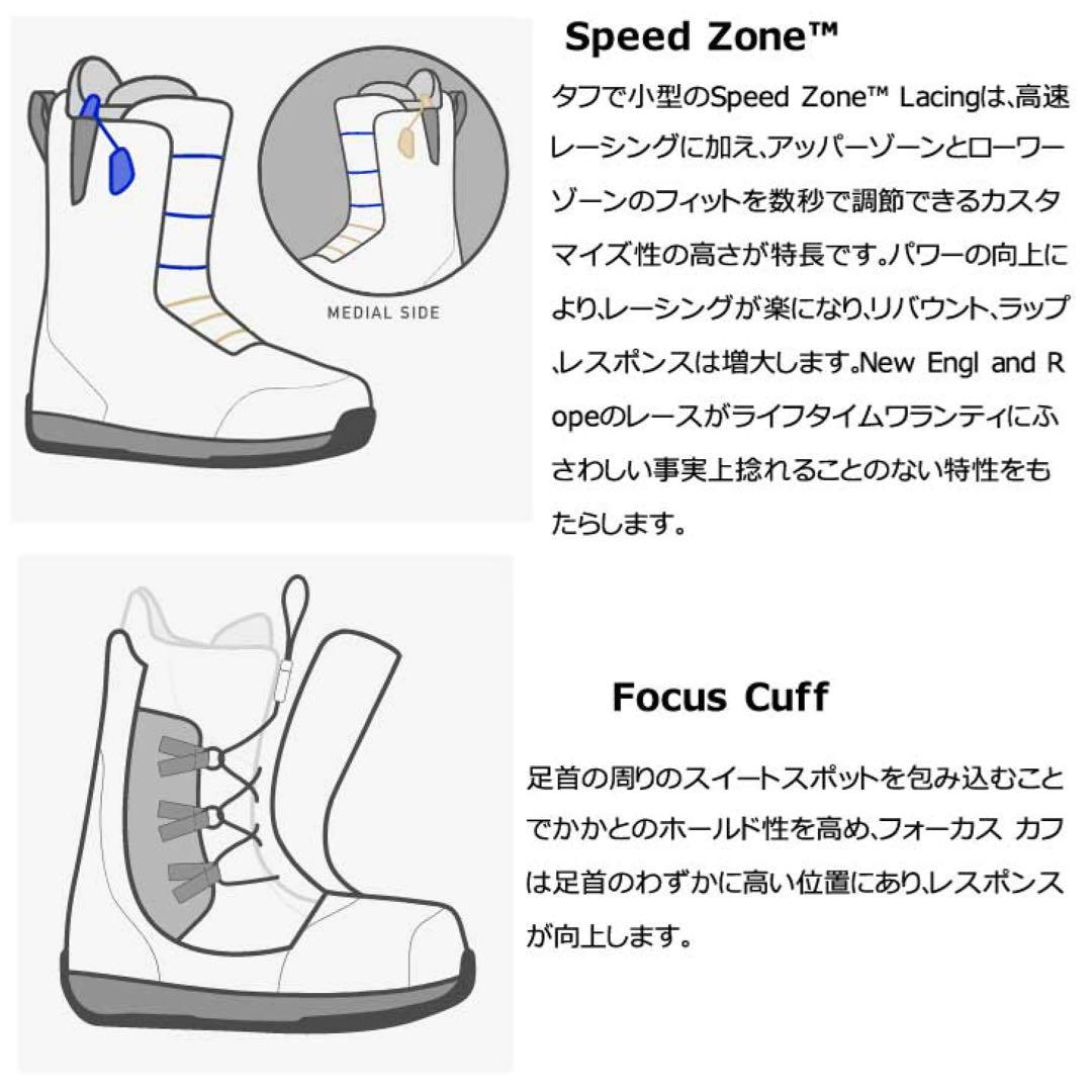 BURTON Photon 22-23 スノーボードブーツ ブラック/ブルー